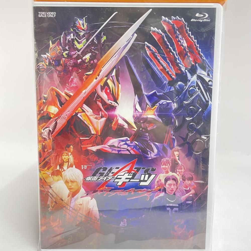 未開封)DXプロージョンレイジバックル[79] 節約