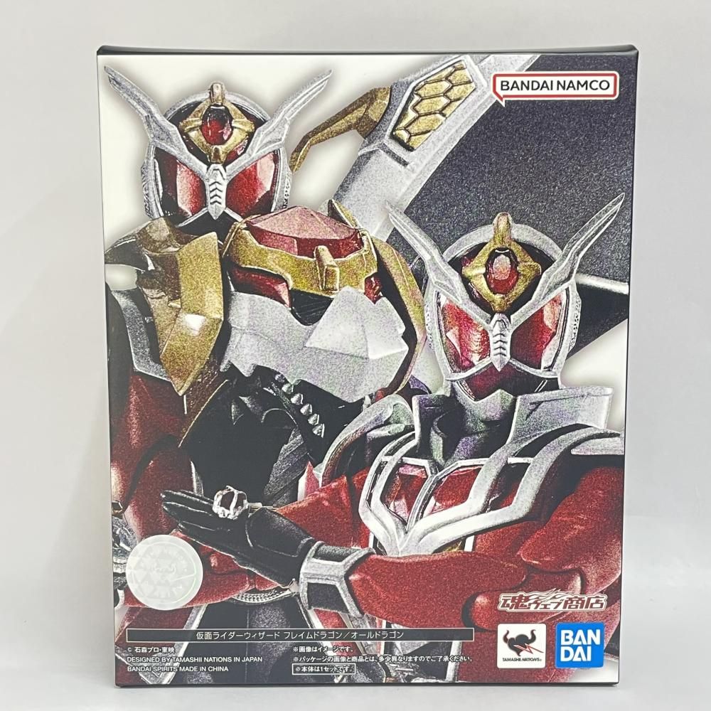 S.H.フィギュアーツ　仮面ライダーウィザード　フレイムドラゴン　真骨彫 抽選販売】S.H.Figuarts（真骨彫製法） 仮面ライダーウィザード