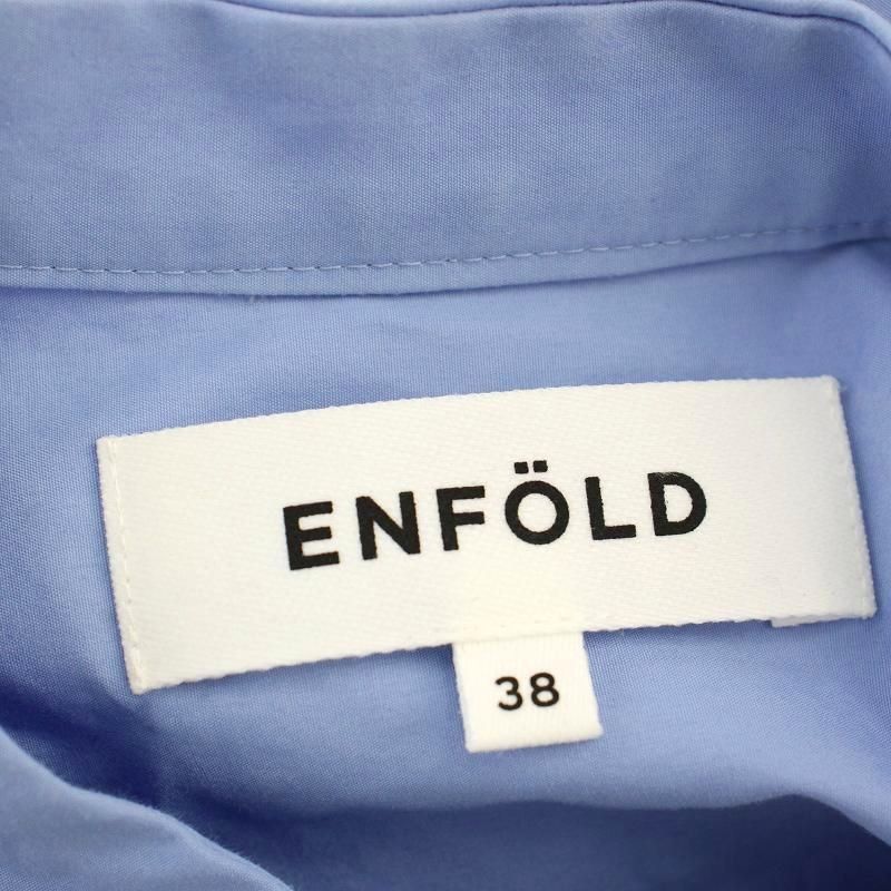  エンフォルド ENFOLD 配色 コットン タイプライター ワンピース 半袖 ロング 38 青 オレンジ 1480 G 長袖 七分袖 その他