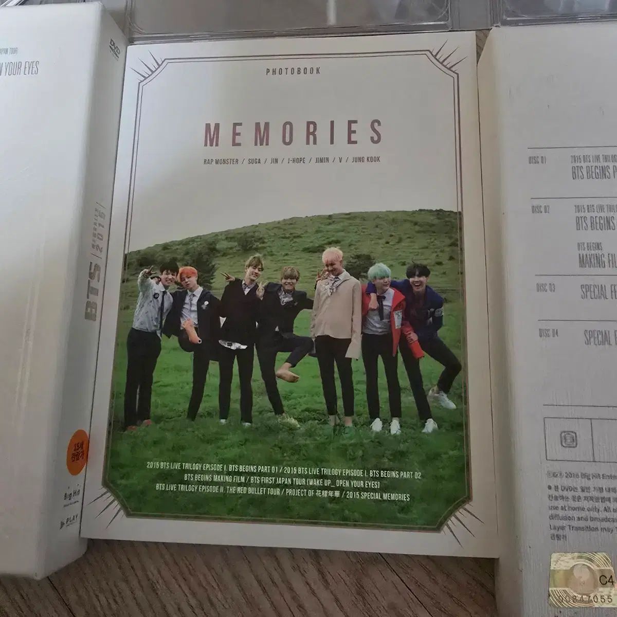 BTS 2015メモリーズ