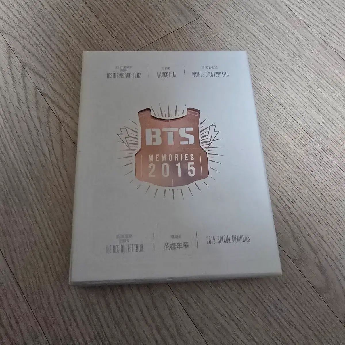 BTS 2015メモリーズ フルセット
