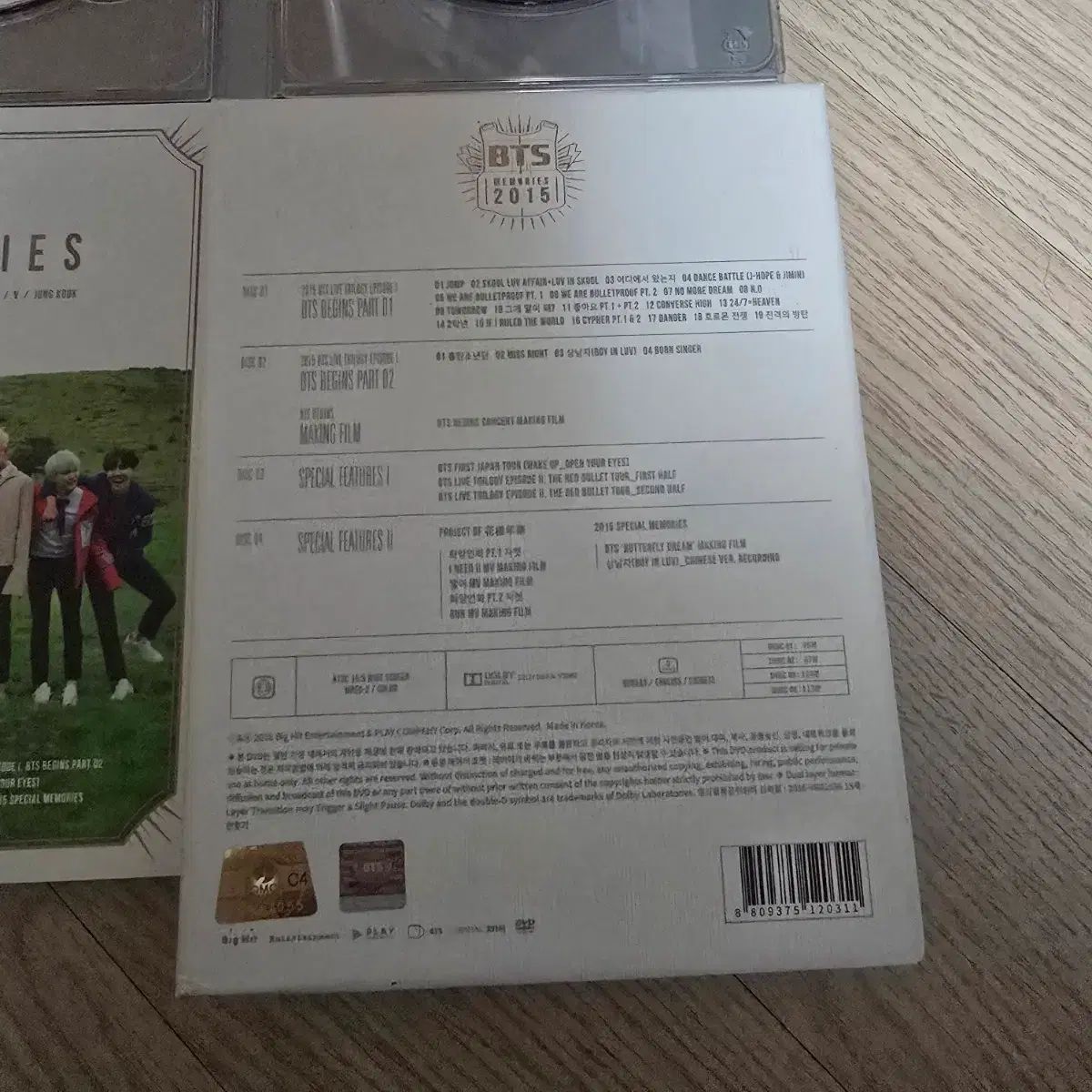 2015メモリーズ フルセット