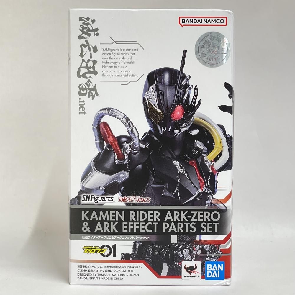 中古】未開封・箱傷み)S.H.Figuarts 仮面ライダーアークゼロ＆アーク