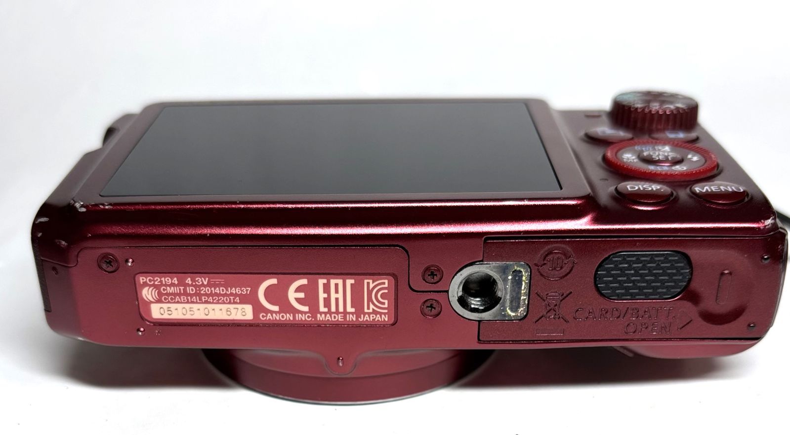 充電器 バッテリー