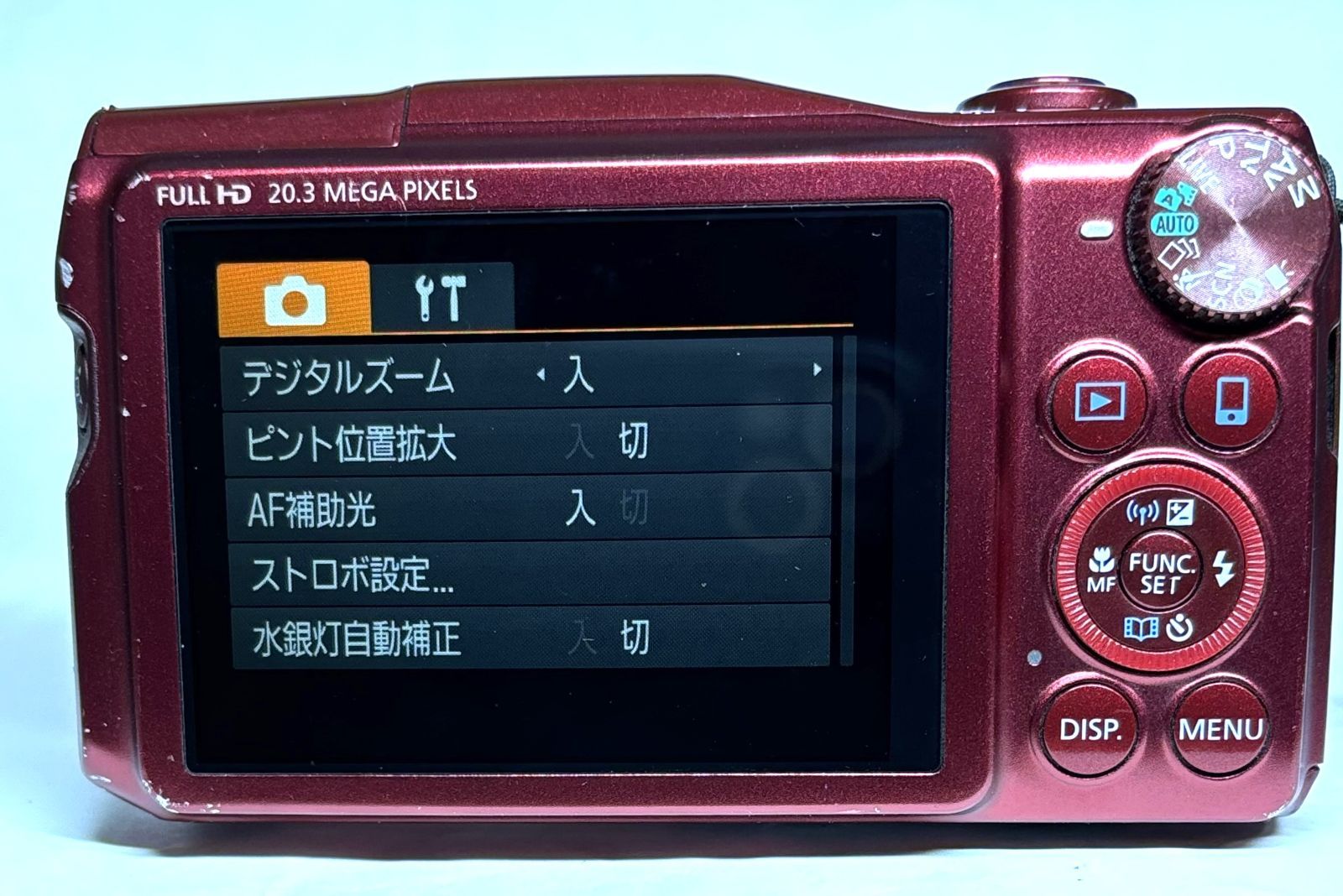 充電器 バッテリー