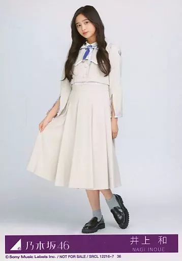 中古】生写真(乃木坂46) 36：井上和/CD「好きというのはロックだぜ