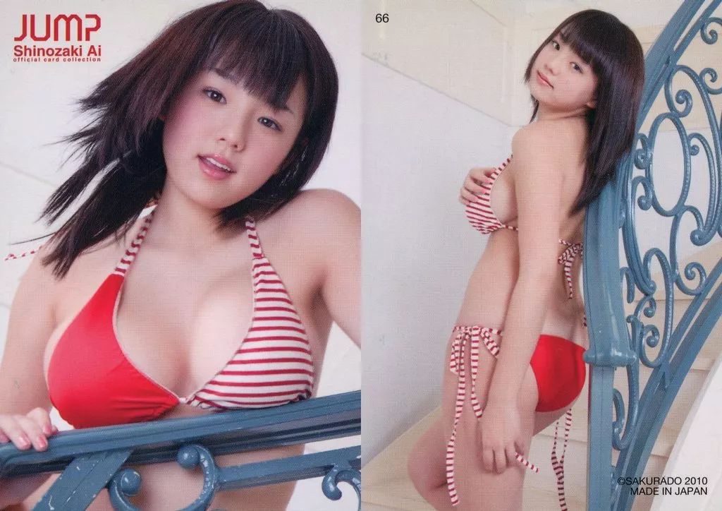 中古】コレクションカード(女性) 66[レギュラーカード]：篠崎愛/篠崎愛