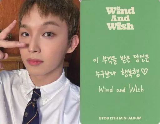 BTOB ヒョンシク　トレカ　セット BTOB ヒョンシク BTODAY 店舗特典 トレカ - メルカリ