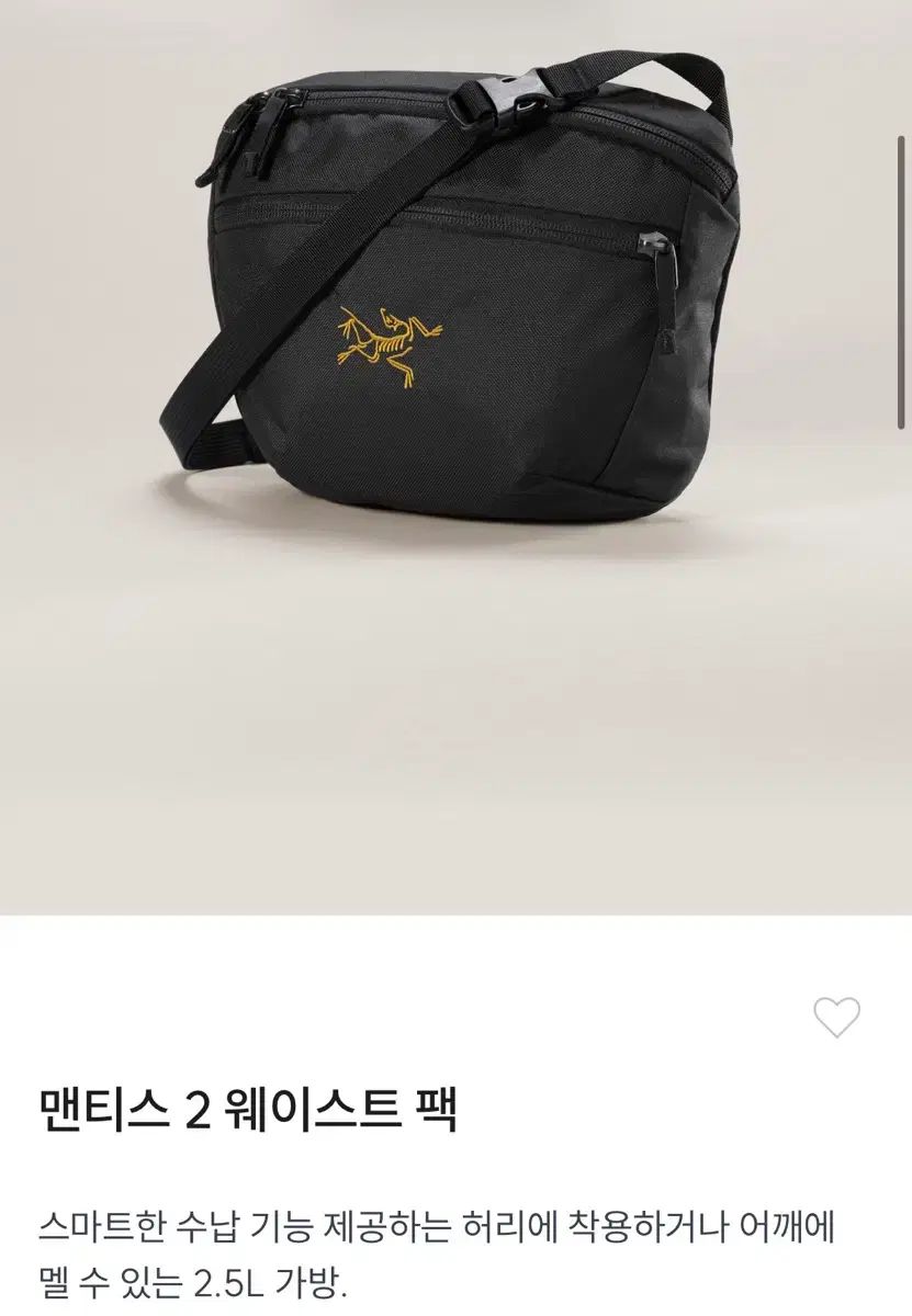 楽天市場】カワイ製作所 牽引フック リア 可倒式 エスティマ ACR50・GSR50 06/1〜用 日本製 : オートアディクションジャパン 牽引フック フロント 可倒式 トヨタ用 エスティマ GSR50 GSR55 「日本製」