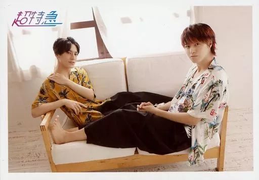 超特急 ユースケ タカシ 生写真 タカシ 生写真 オフショ