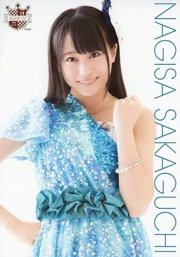 中古】生写真(AKB48・SKE48) 坂口渚沙/AKB48 CAFE ＆ SHOP限定 A4
