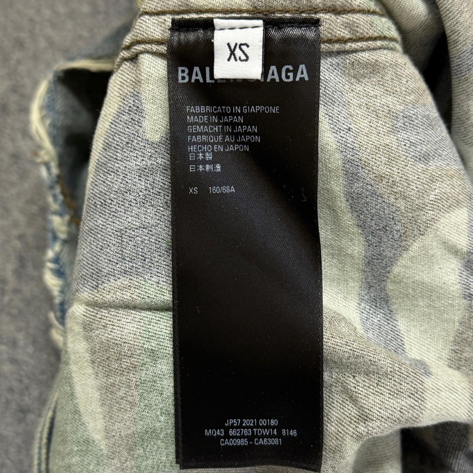 BALENCIAGA 21AW カモフラレイヤード クラッシュ デニムパンツ デニム