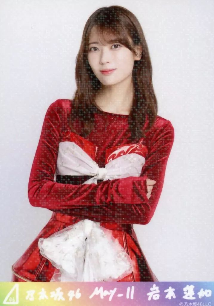 中古】生写真(乃木坂46) 乃木坂46/岩本蓮加/上半身・スペシャル衣装46