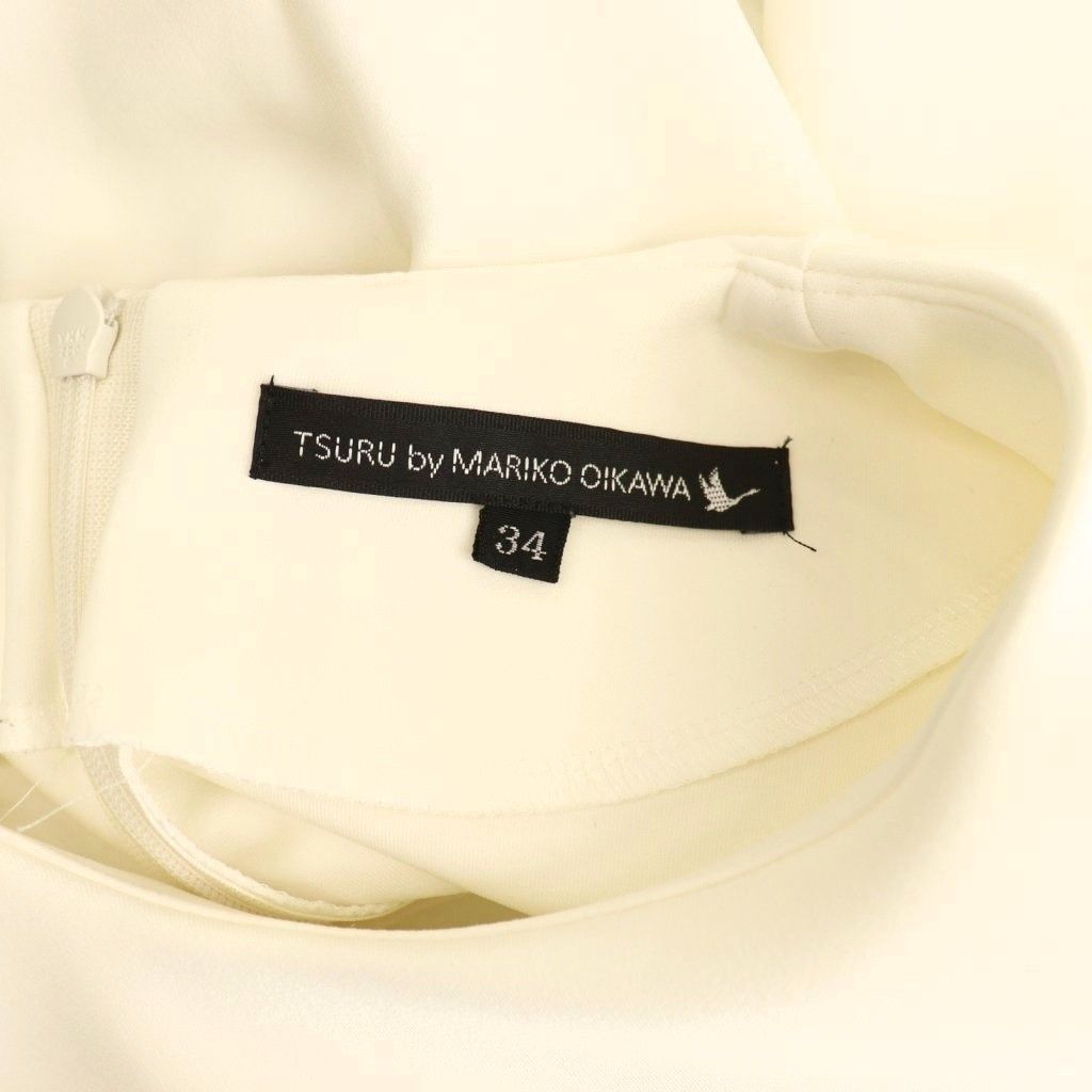 ツル バイ マリコオイカワ TSURU by Mariko Oikawa ペプラムカットソー
