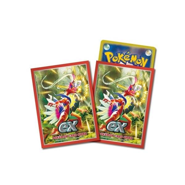 ポケモンカードゲーム デッキシールド コライドン - メルカリ