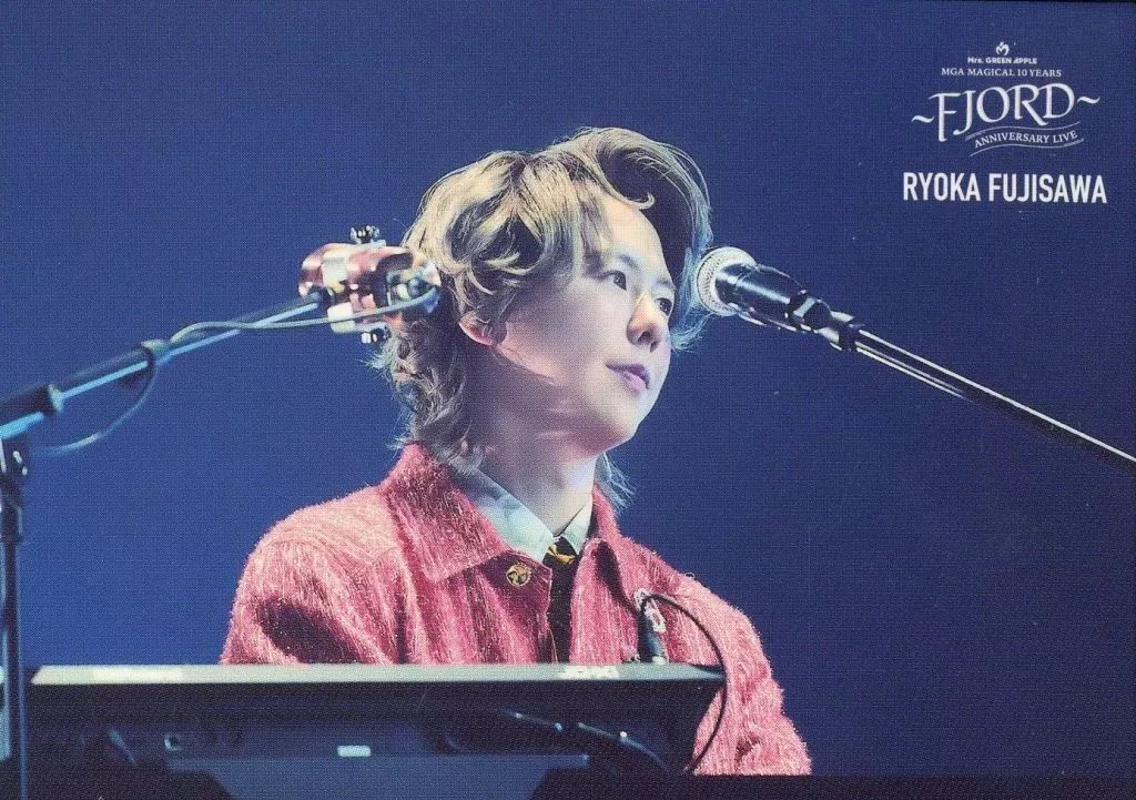 専用❣️8048☆7478☆7455送料込み❣️ 中古】コレクションカード(男性) 007[ノーマル]：Mrs. GREEN APPLE