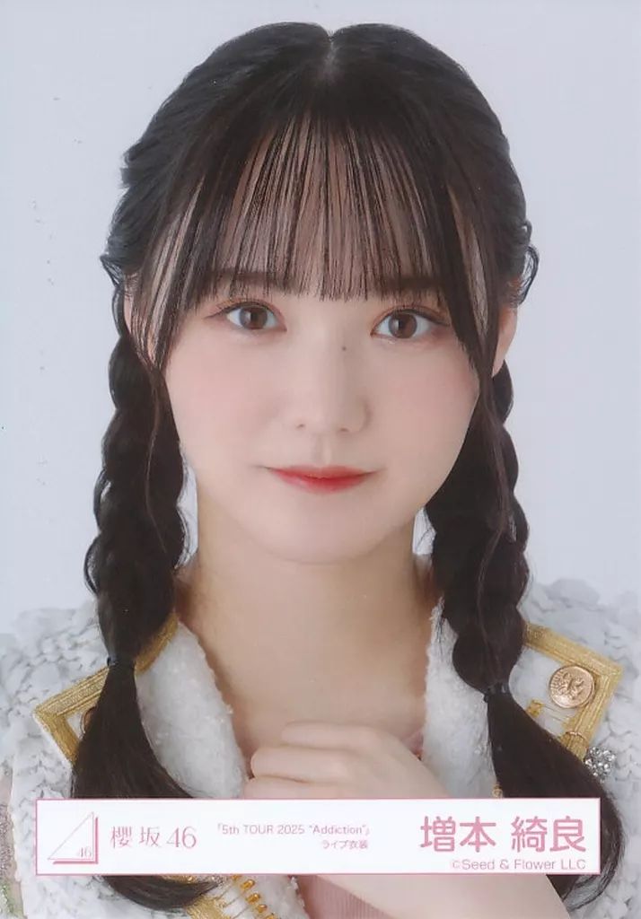 中古】生写真(乃木坂46) 櫻坂46/増本綺良/バストアップ/櫻坂46ランダム