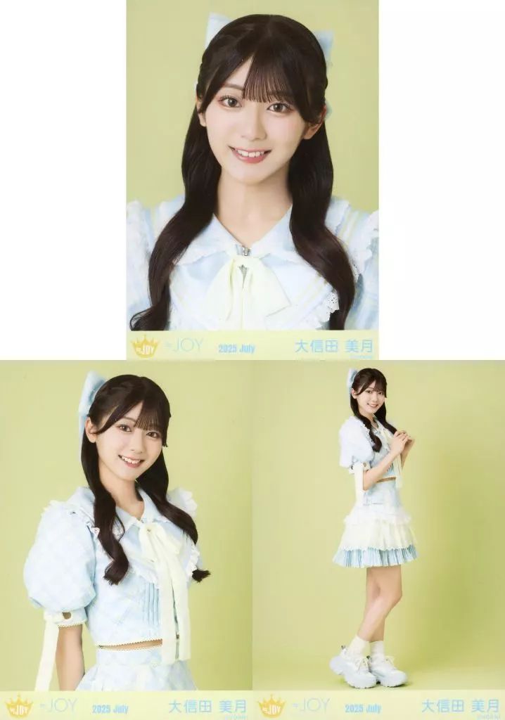 中古】生写真(女性) ◇ニアリーイコールジョイ(□JOY)/大信田美月