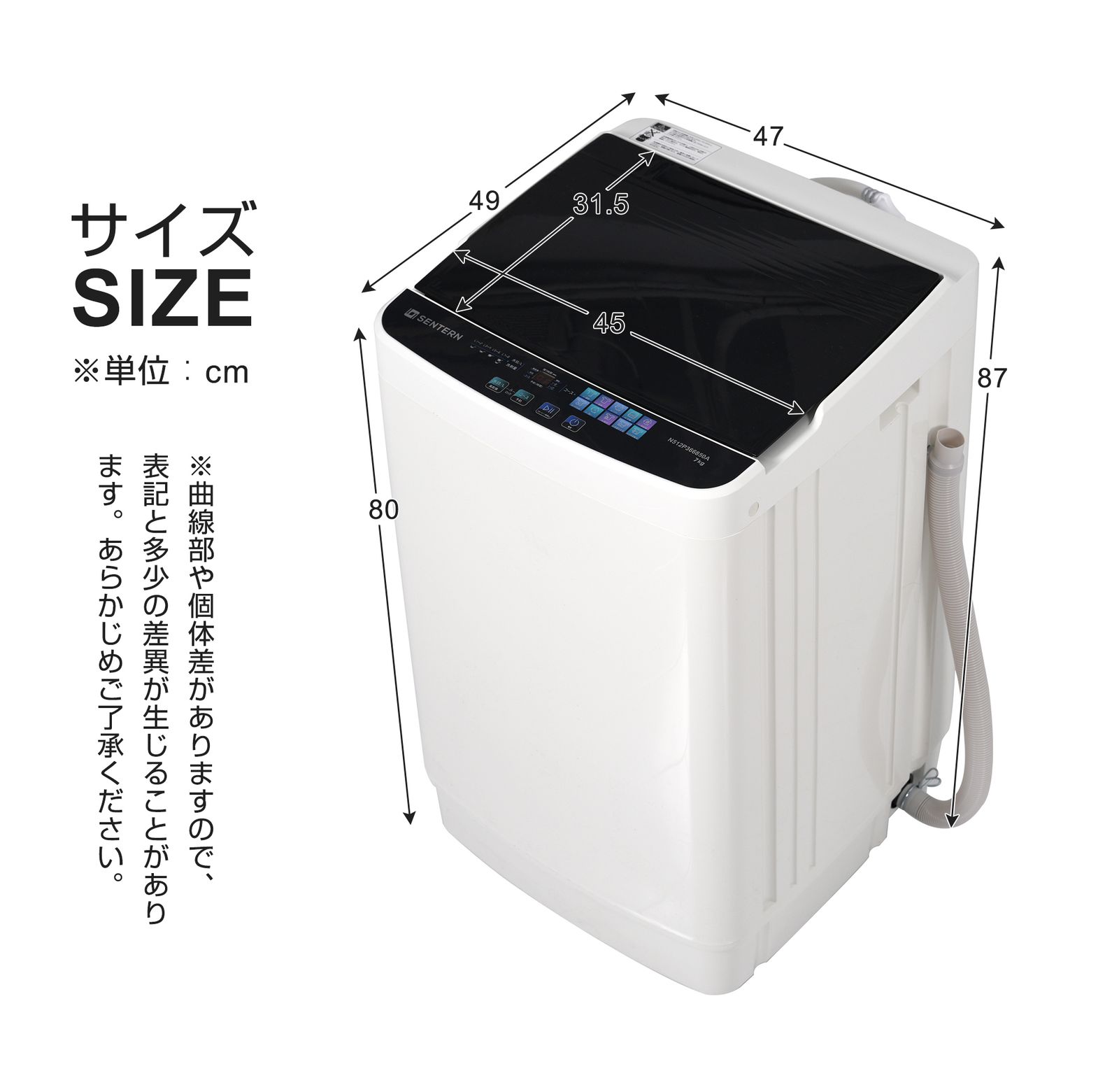 数量限定セール」全新品 洗濯機 全自動洗濯機 7kg 縦型 7キロ キレイ 