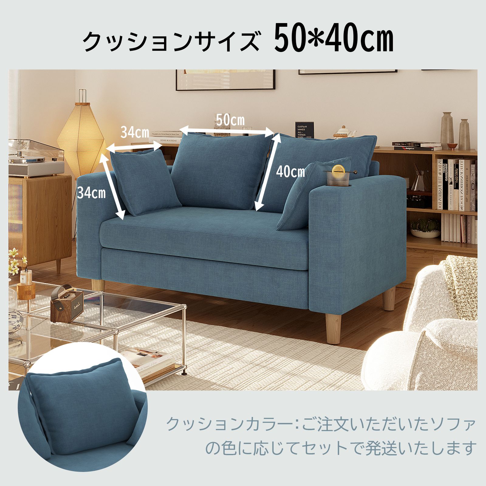 ネイビー 3人掛けソファ カップホルダー付き ソファー ネイビー系 3人掛け