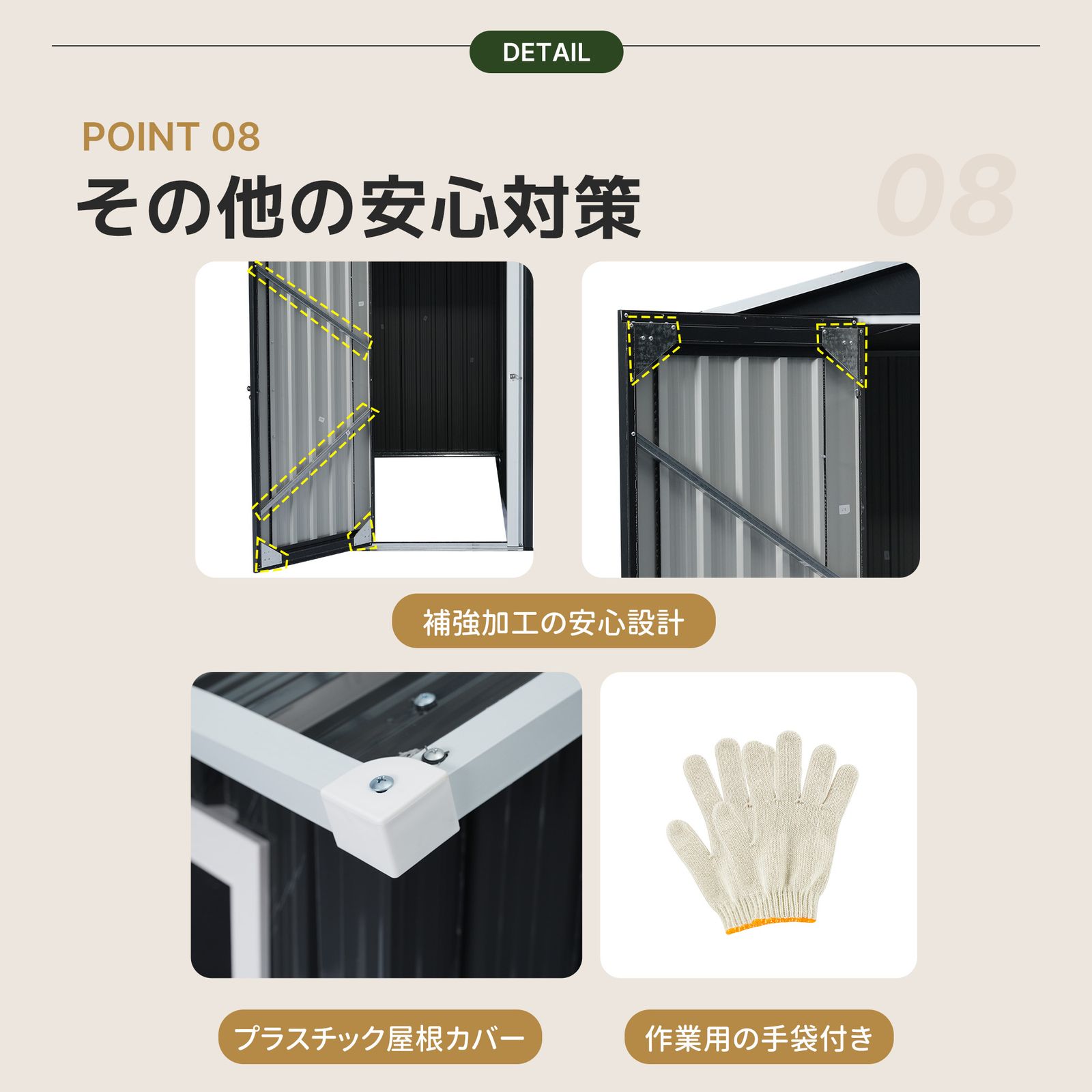 大人気商品」全新品 物置 屋外 スチール 倉庫 戸外収納庫 H188*W121 