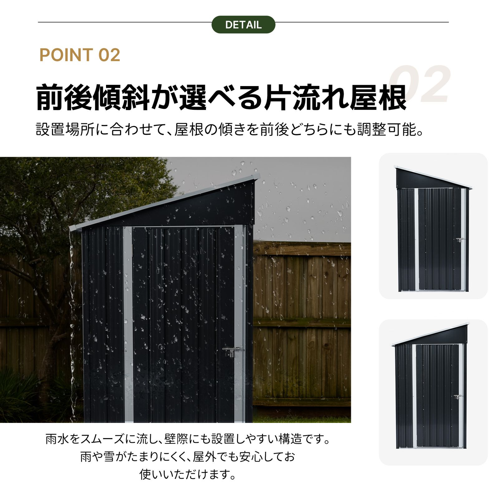 大人気商品」全新品 物置 屋外 スチール 倉庫 戸外収納庫 H188*W121 