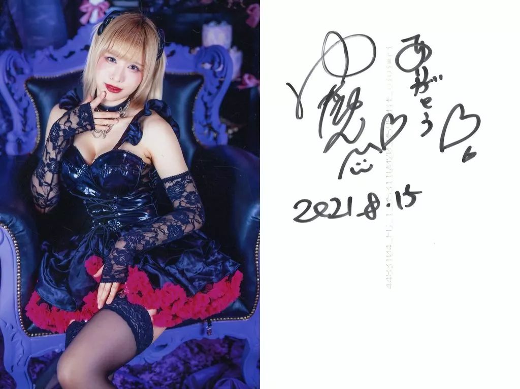 中古】生写真(女性) ☆羽生ゆか/裏面直筆サイン入り・ポストカード