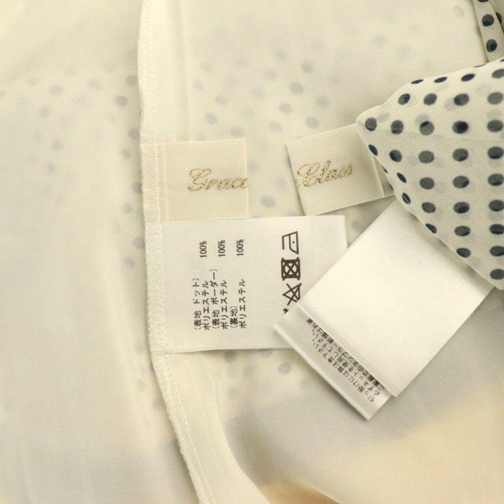 グレースクラス GRACE Class 24SS ドット ラッフルブラウス BOX