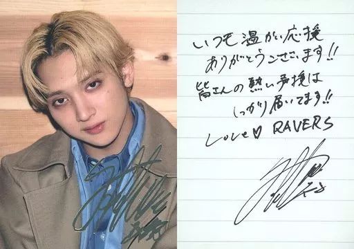 中古】コレクションカード(男性) [シークレット]：THE RAMPAGE from