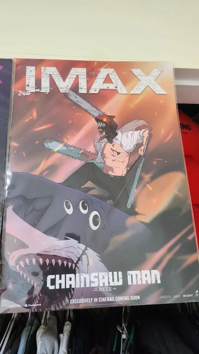 チェンソーマン IMAX ポスター