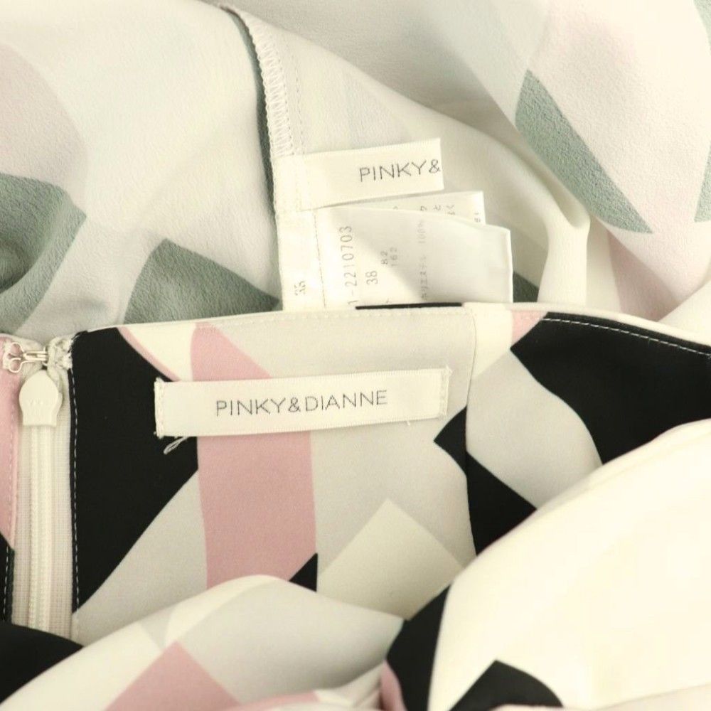 【中古】ピンキー&ダイアン ピンダイ 幾何プリント ブラウス ツイストスカート セットアップ 38 34 マルチカラー ピンキー&ダイアン ピンダイ PINKY&DIANNE 幾何プリント ブラウス