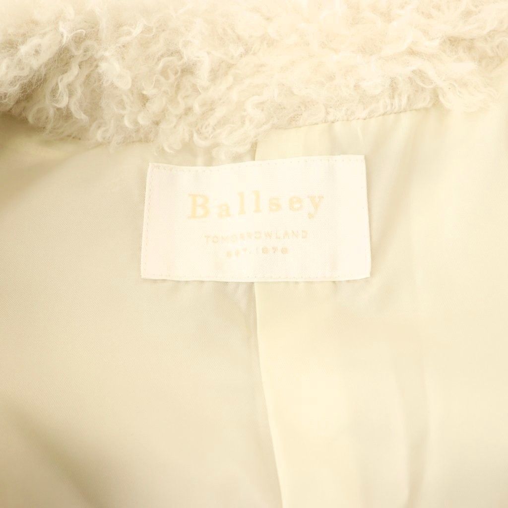 ボールジー BALLSEY トゥモローランド プードルファー クルーネック