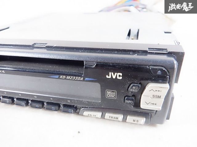 ジャンク】 JVC MD デッキ レシーバー チューナー ステレオ KD-MZ33DA