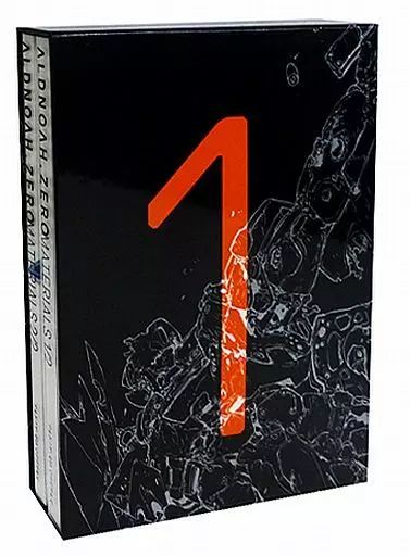 アニメムック ≪アニメ 漫画系書籍≫ アルドノア ゼロ マテリアルズ 2冊セット 収納ケース付