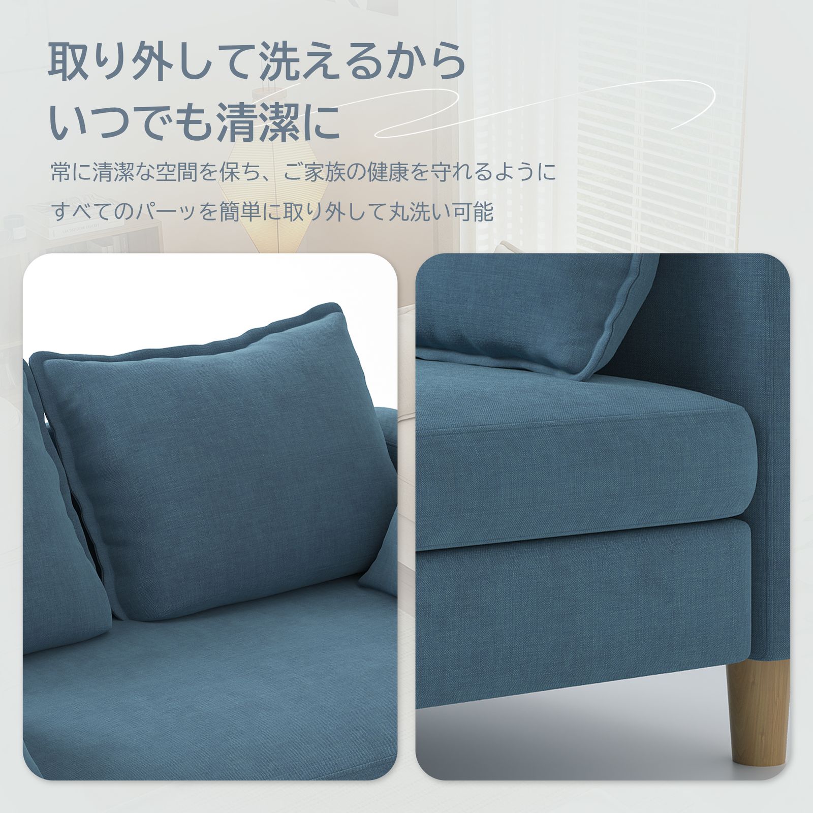 収納ソファー アームレスト