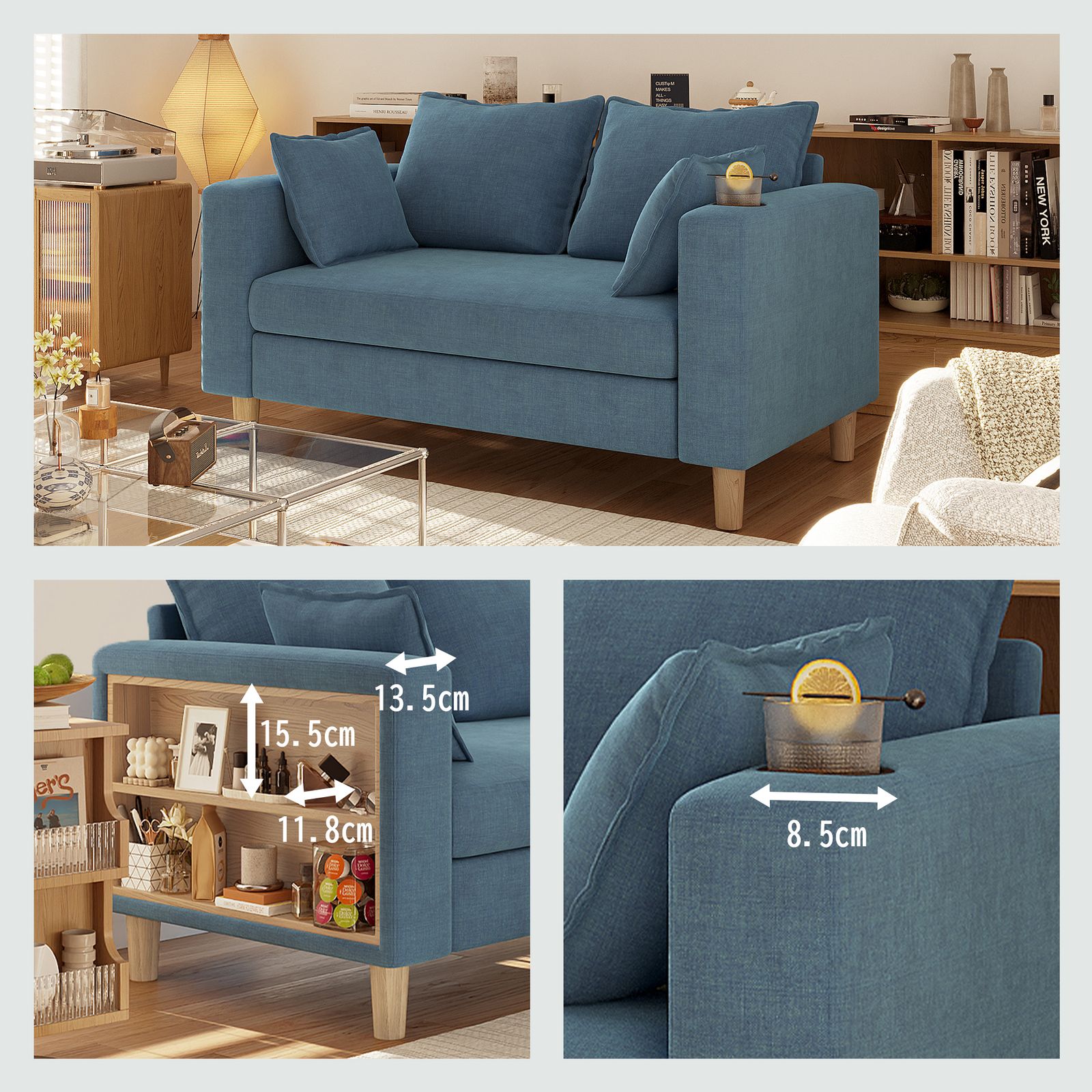 洗えるカバー 天然木脚