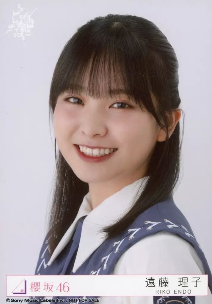 中古】生写真(乃木坂46) 遠藤理子/「4th ARENA TOUR 2024 新・櫻前線