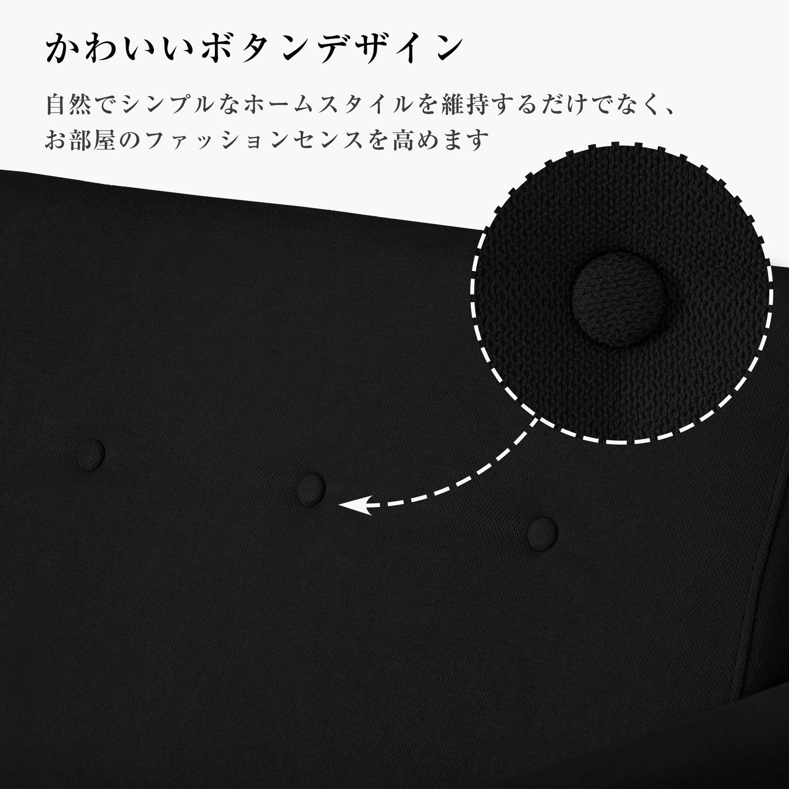 ソファーベッド