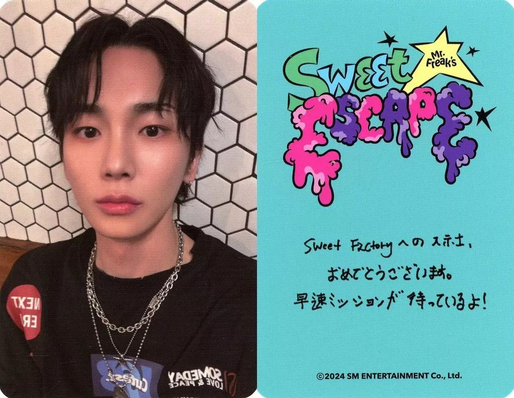 中古】コレクションカード(男性) SHINee/キー(KEY)/印刷メッセージ入り