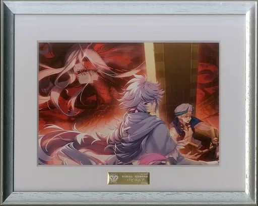 中古】原画イラストボード 付属品付)FGO Fes.2017 コンセプトアート第