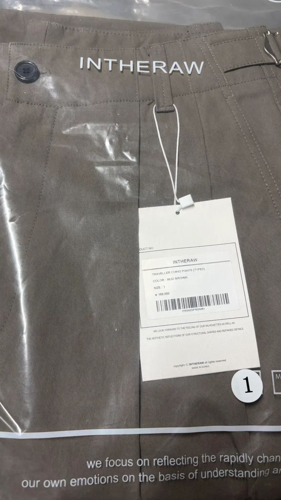INTHERAW インザロウ トラベラー チノ パンツ マッドブラウン