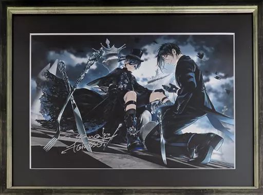 中古】原画イラストボード 付属品付)黒執事展 Rich Black 枢やな直筆