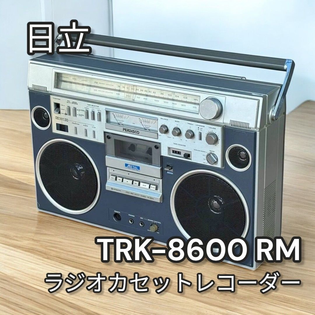 日立 TRK-8600RM ステレオカセットレコーダー 685 - メルカリ