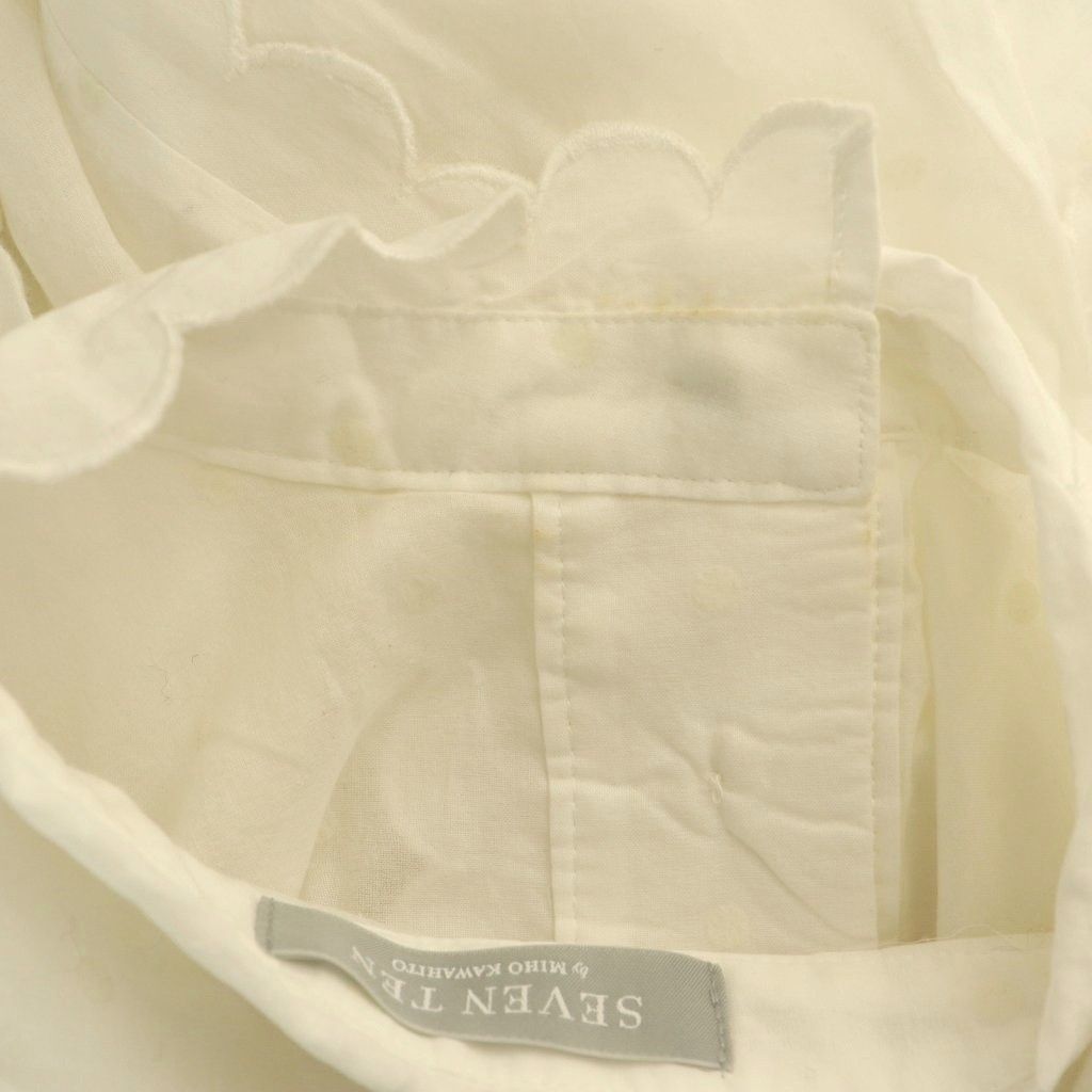 セブンテンバイミホカワヒト SEVEN TEN by MIHO KAWAHITO ドット