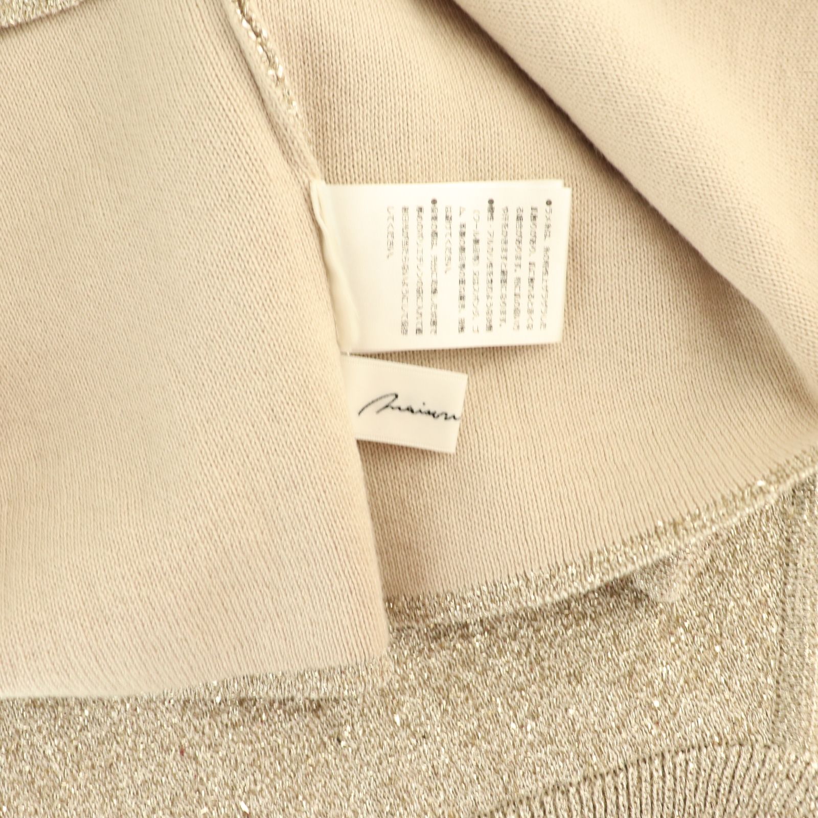 メゾンドドルチェ Maison de Dolce glow knit ノースリーブラメニット