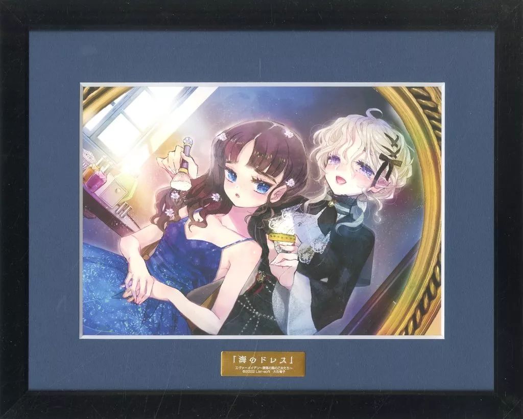 国内盤 下田逸郎/ワルツの時間/下田通信所 LEAF009 CD □