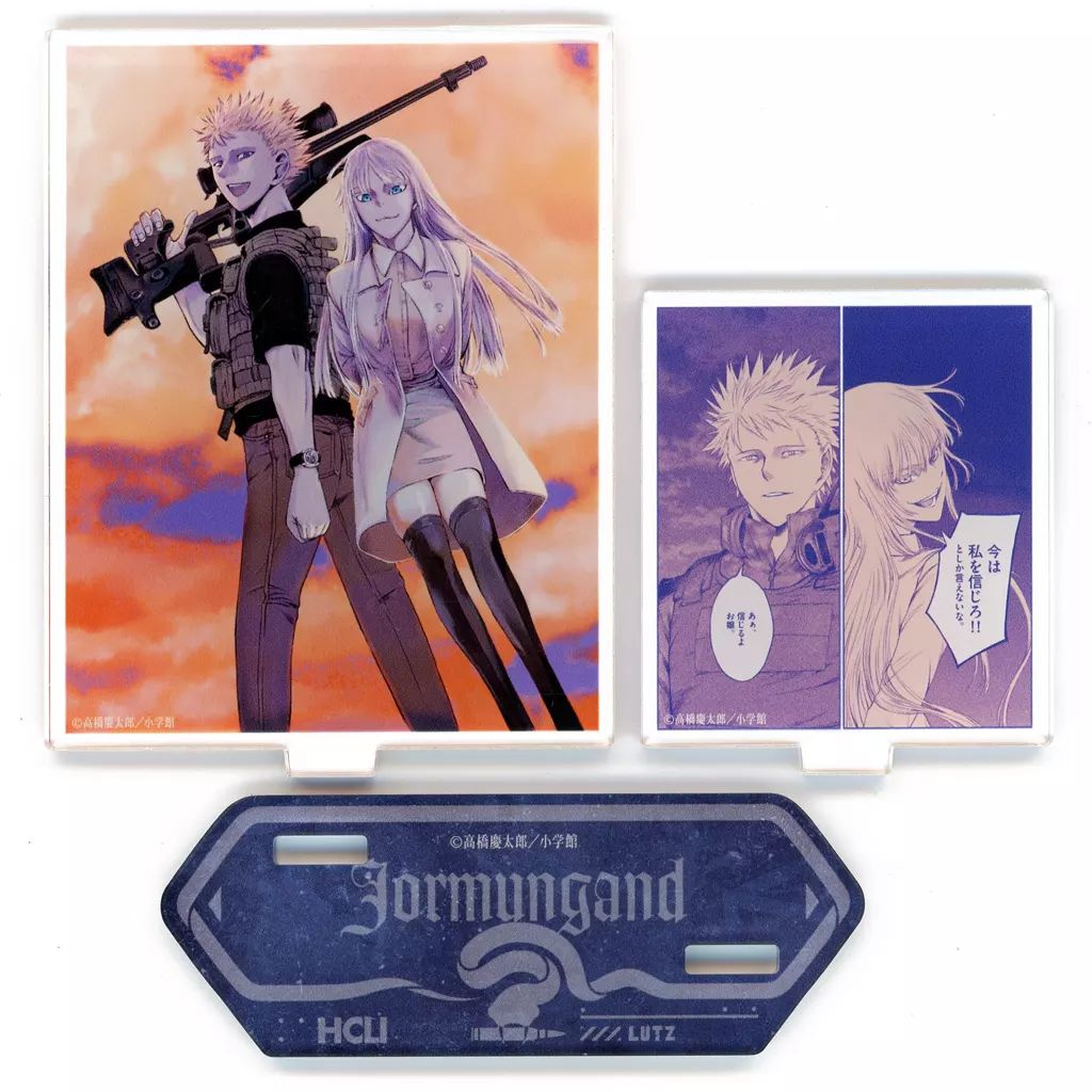 中古】アクリルスタンド・アクリルパネル ココ・ヘクマティアル＆ルツ