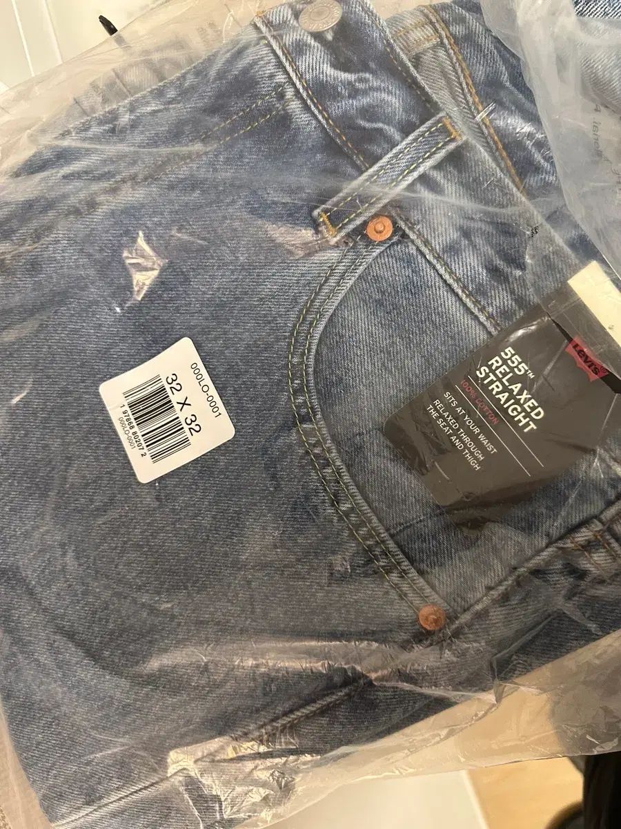 リーバイス 555 リラックス ストレート デニム 32 x