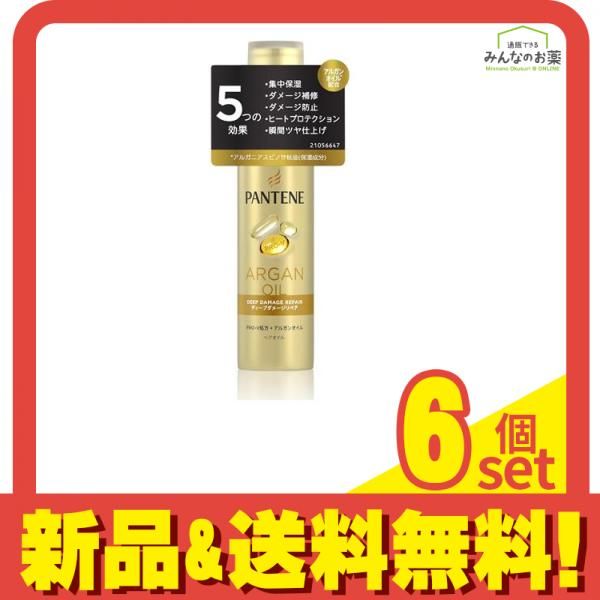 パンテーン ディープダメージリペア ヘアオイル 70mL 6個セット まとめ