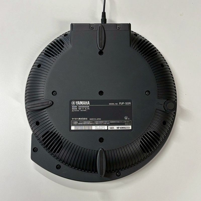 ヤマハ マイクスピーカー IP電話会議システム PJP-50R PJP-50R 仕様